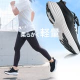 ホッピー ウォーキング スニーカー ユニセックス | AmiAmi | 詳細画像6 