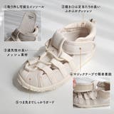 水陸両用 レジャー サンダル キッズ | AmiAmi☆kids | 詳細画像10 
