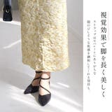 セレモニー パンプス レディース | AmiAmi | 詳細画像6 