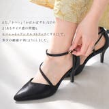 セレモニー パンプス レディース | AmiAmi | 詳細画像8 