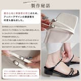 ローヒール ストラップ サンダル レディース | AmiAmi | 詳細画像10 