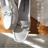 本革 モカシン レディース | AmiAmi | 詳細画像3