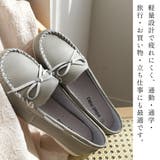 本革 モカシン レディース | AmiAmi | 詳細画像10