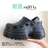 厚底 サボ サンダル レディース | AmiAmi | 詳細画像6