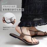 ゴム ストラップ サンダル | AmiAmi | 詳細画像10 