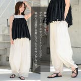 ゴム ストラップ サンダル | AmiAmi | 詳細画像12 