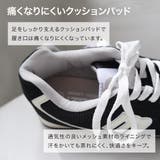 モズ スニーカー レディース | AmiAmi | 詳細画像9