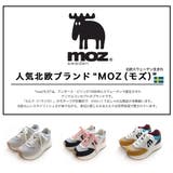 厚底 スニーカー レディース | AmiAmi | 詳細画像3