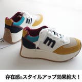 厚底 スニーカー レディース | AmiAmi | 詳細画像7