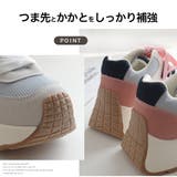 厚底 スニーカー レディース | AmiAmi | 詳細画像10