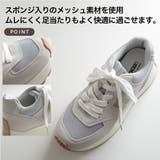 厚底 スニーカー レディース | AmiAmi | 詳細画像11