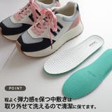 厚底 スニーカー レディース | AmiAmi | 詳細画像13