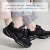 厚底 スニーカー レディース | AmiAmi | 詳細画像5