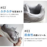 厚底 スニーカー レディース | AmiAmi | 詳細画像7