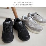 厚底 スニーカー レディース | AmiAmi | 詳細画像10