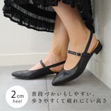 日本製 本革 ミュール レディース | AmiAmi | 詳細画像6 