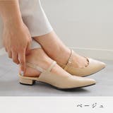 日本製 本革 ミュール レディース | AmiAmi | 詳細画像14 