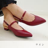 日本製 本革 ミュール レディース | AmiAmi | 詳細画像16 