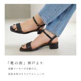 日本製 本革 サンダル レディース | AmiAmi | 詳細画像3