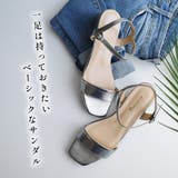 日本製 本革 サンダル レディース | AmiAmi | 詳細画像4