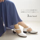 本革 Tストラップ パンプス レディース | AmiAmi | 詳細画像5