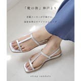 本革 ウェッジソール サンダル レディース | AmiAmi | 詳細画像3