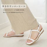 本革 ウェッジソール サンダル レディース | AmiAmi | 詳細画像12