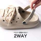 2way ボリューム サンダル レディース | AmiAmi | 詳細画像8 