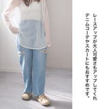 2way ボリューム サンダル レディース | AmiAmi | 詳細画像15 