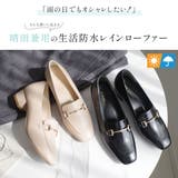 レインシューズ レディース | AmiAmi | 詳細画像3