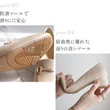 レインシューズ レディース | AmiAmi | 詳細画像10