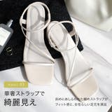 秒で履ける ストラップ サンダル レディース | AmiAmi | 詳細画像10 