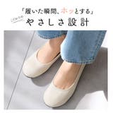 ラウンドトゥ ローヒール パンプス レディース | AmiAmi | 詳細画像6
