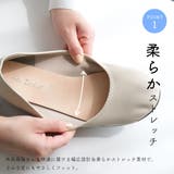 ラウンドトゥ ローヒール パンプス レディース | AmiAmi | 詳細画像7