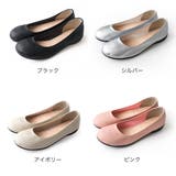 ラウンドトゥ ローヒール パンプス レディース | AmiAmi | 詳細画像2
