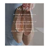 アーモンドトゥ ローヒール パンプス レディース | AmiAmi | 詳細画像3 