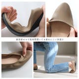 アーモンドトゥ ローヒール パンプス レディース | AmiAmi | 詳細画像8 