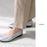 アーモンドトゥ ローヒール パンプス レディース | AmiAmi | 詳細画像13 