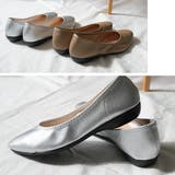 アーモンドトゥ ローヒール パンプス レディース | AmiAmi | 詳細画像15 