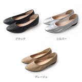 アーモンドトゥ ローヒール パンプス レディース | AmiAmi | 詳細画像2 