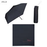 晴雨兼用 日傘 | AmiAmi | 詳細画像5