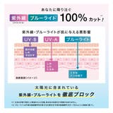 晴雨兼用 日傘 | AmiAmi | 詳細画像6