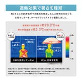 晴雨兼用 日傘 | AmiAmi | 詳細画像8