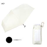 晴雨兼用 日傘 | AmiAmi | 詳細画像9