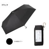 晴雨兼用 日傘 | AmiAmi | 詳細画像11