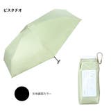 晴雨兼用 日傘 | AmiAmi | 詳細画像12