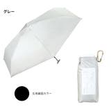 晴雨兼用 日傘 | AmiAmi | 詳細画像13
