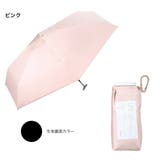 晴雨兼用 日傘 | AmiAmi | 詳細画像14