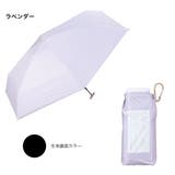 晴雨兼用 日傘 | AmiAmi | 詳細画像15