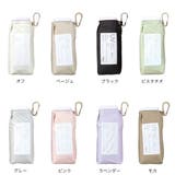 晴雨兼用 日傘 | AmiAmi | 詳細画像2